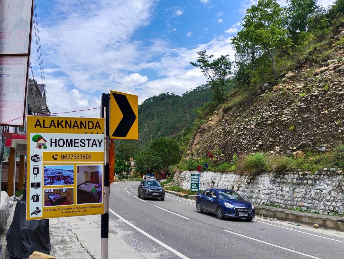 Alaknanda Homestay Karnaprayāg Zewnętrze zdjęcie