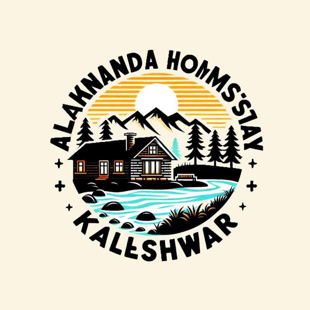 Alaknanda Homestay Karnaprayāg Zewnętrze zdjęcie
